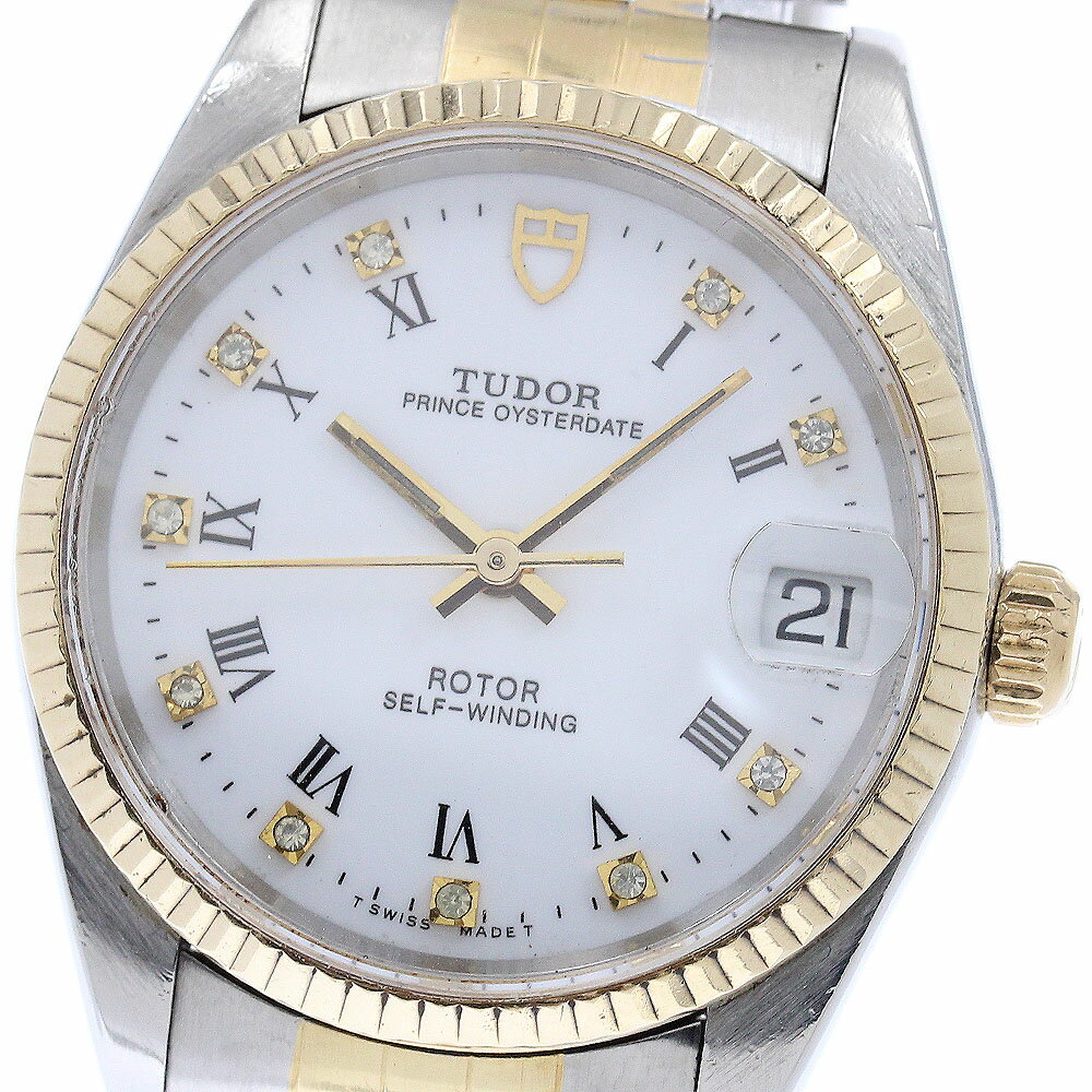 チュードル TUDOR 72033 プリンスオイスターデイト YGベゼル 10Pダイヤ 自動巻き ボーイズ _957066【中古】