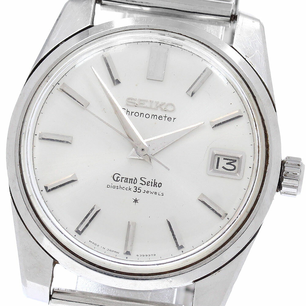 セイコー SEIKO 43999 グランドセイコー デイト 手巻き メンズ _955643【中古】