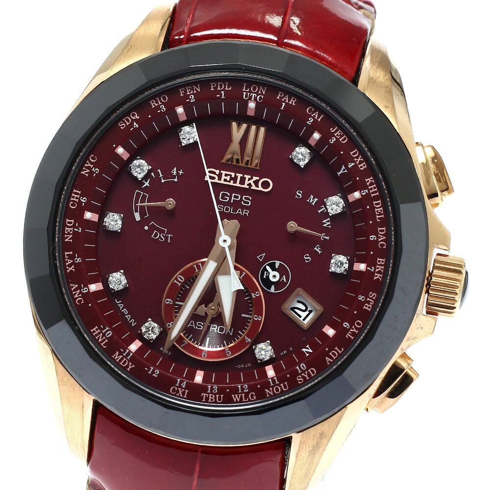 セイコー SEIKO SBXB080/8X53-0AM0-2 アストロン 9Pダイヤ GPS 500本限定 ソーラー電波 メンズ 良品 _961483【中古】