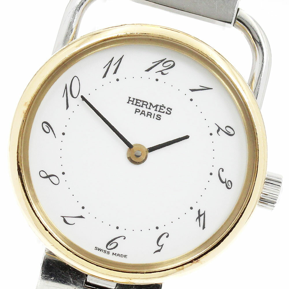 Also - エルメス HERMES アルソー クォーツ レディース _923664【中古】