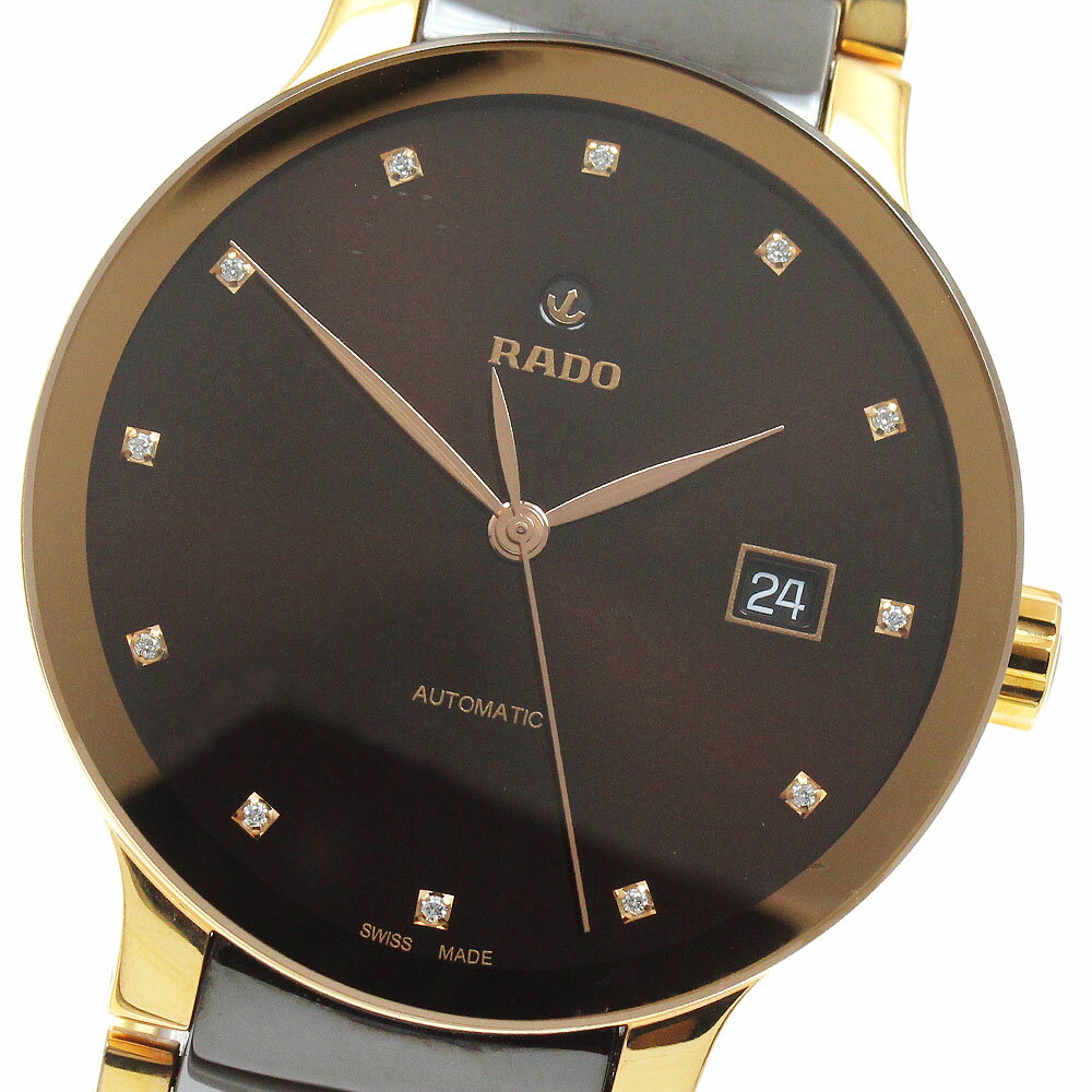 ラドー RADO 763.0036.3/R30017732 セントリックス デイト 12Pダイヤ 自動巻き メンズ _962217【中古】
