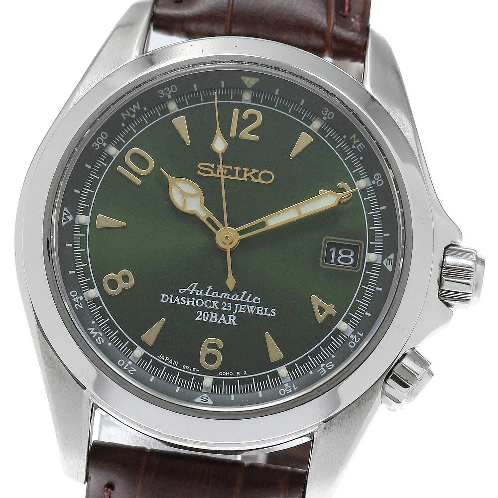 Seiko Alpinist SARB017