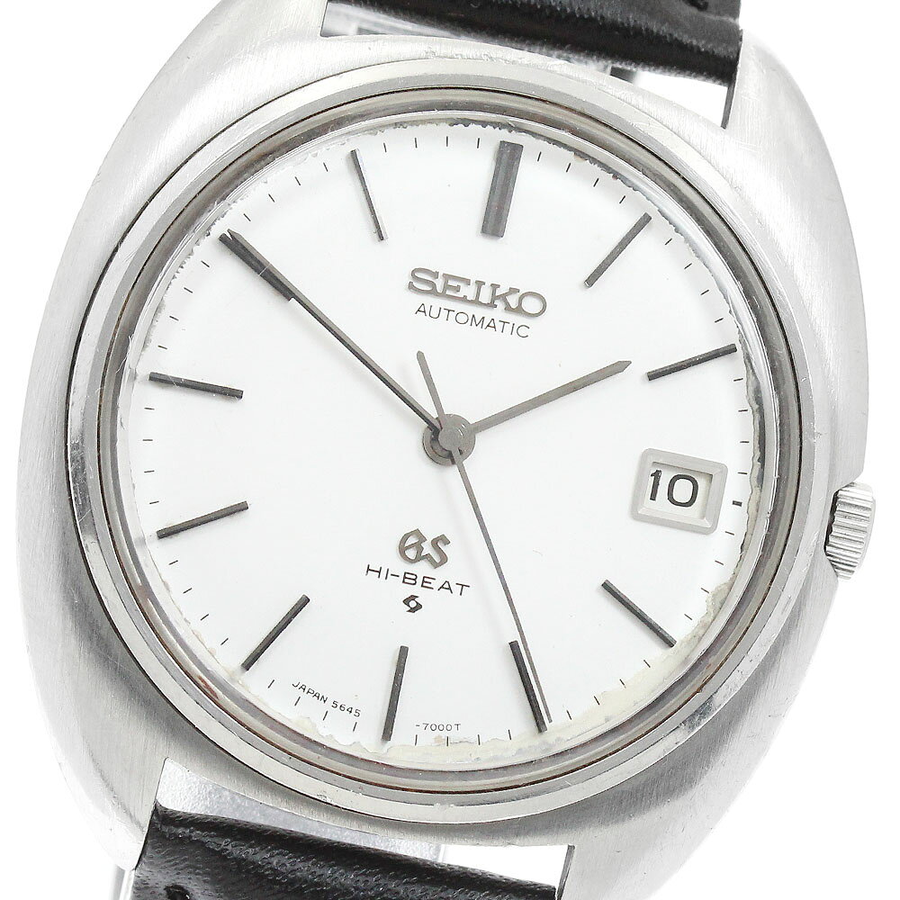 セイコー SEIKO 5645-7000 グランドセイコー ハイビート デイト Cal.5645 自動巻き メンズ _961763