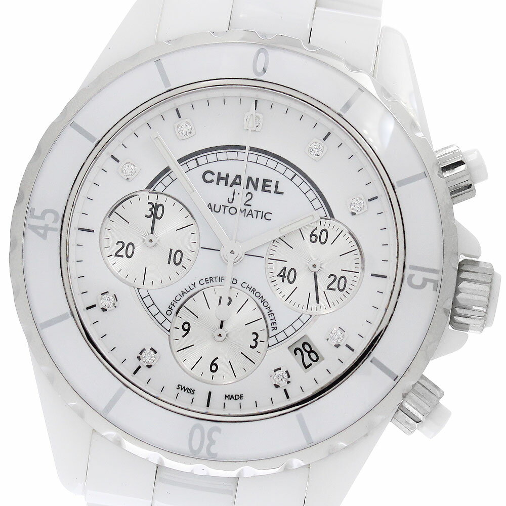 シャネル CHANEL H2009 J12 白セラミック 9Pダイヤ クロノグラフ 自動巻き メンズ 良品 内箱付き_958300【中古】