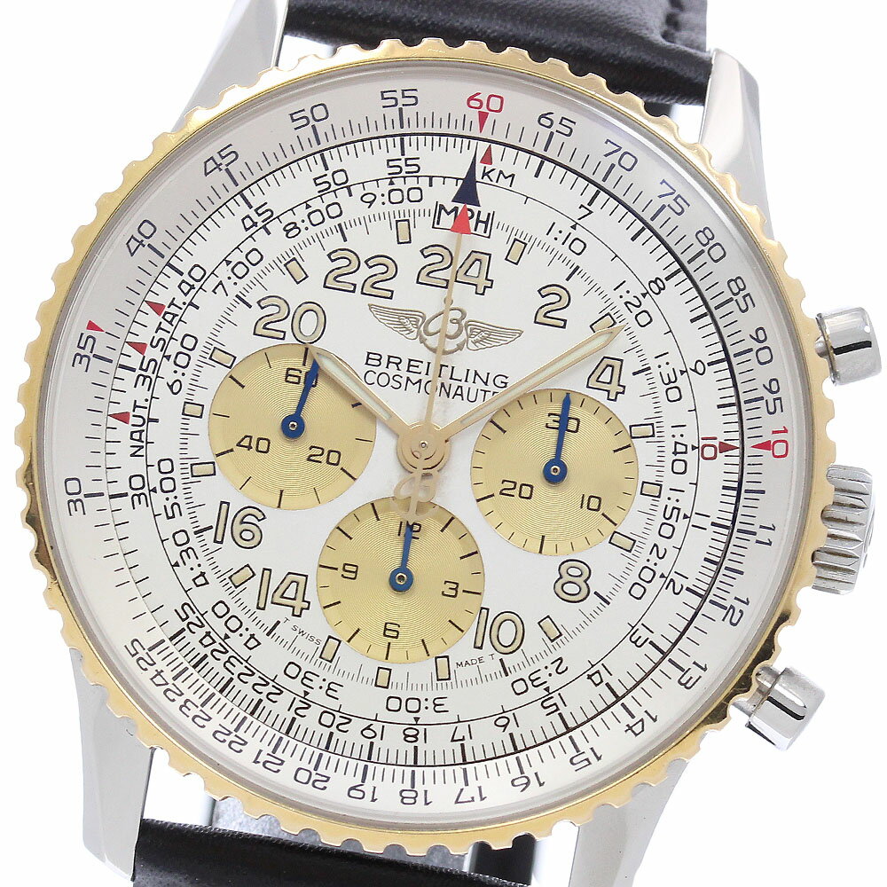 ブライトリング BREITLING D12022 ナビタイマー コスモノート クロノグラフ 手巻き メンズ _963112【中古】