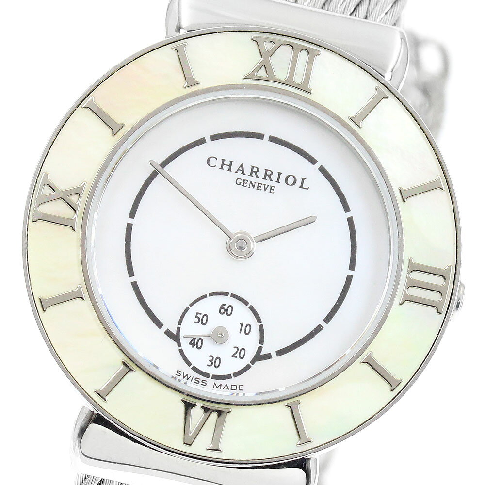 シャリオール CHARRIOL ST30W.560.001 サントロペ スモールセコンド クォーツ レディース 良品 _962781【中古】