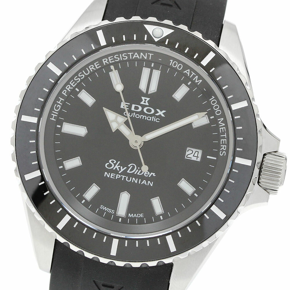 エドックス(EDOX)の価格・値段一覧 - 腕時計投資.com