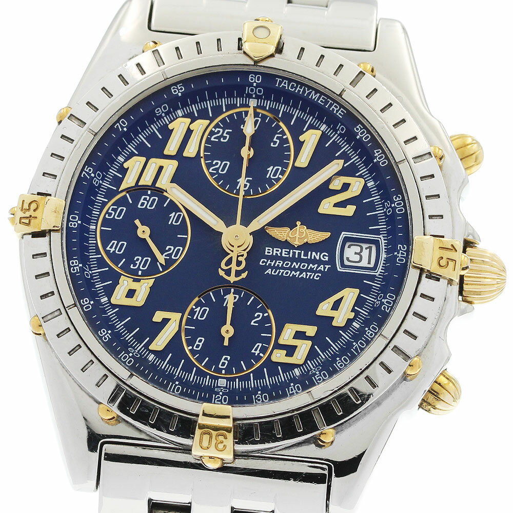 ブライトリング BREITLING B13050.1 クロノマット ビコロ デイト 自動巻き メンズ _958237【中古】