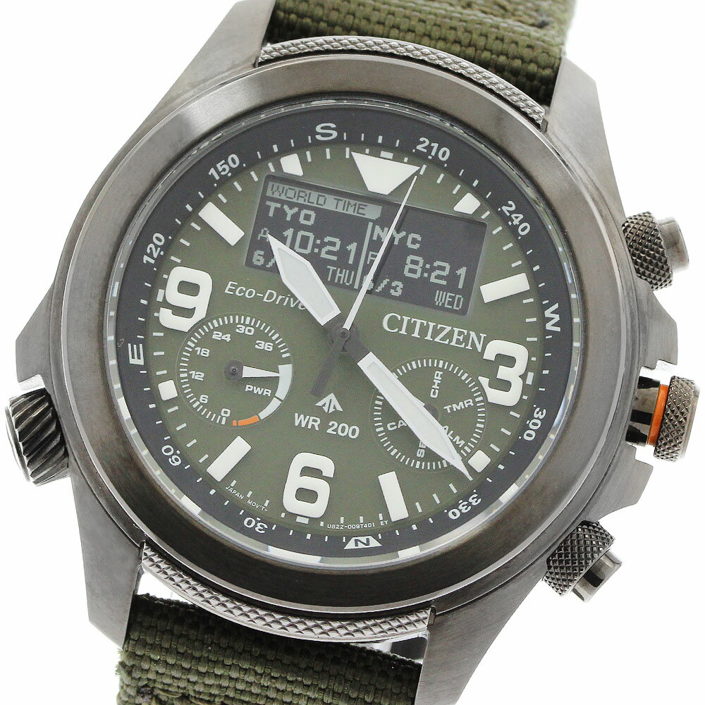 シチズン CITIZEN U822-008MS04/JV1005-02W プロマスター ランドシリーズ 多機能 ソーラー メンズ 美品 内箱・保証書付き_963081【中古】