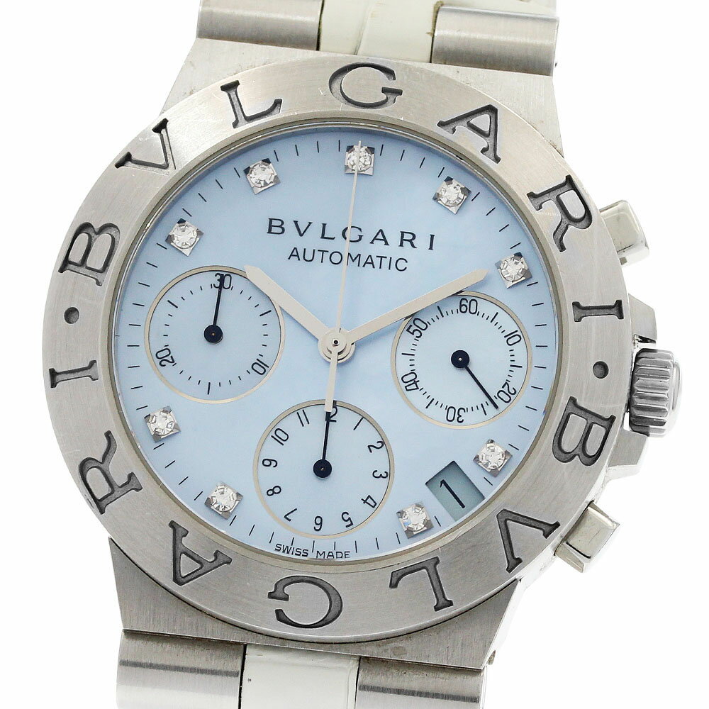 ブルガリ BVLGARI CH35S ディアゴノ クロノグラフ 9Pダイヤ ブルーシェル 自動巻き メンズ 箱付き_964986【中古】