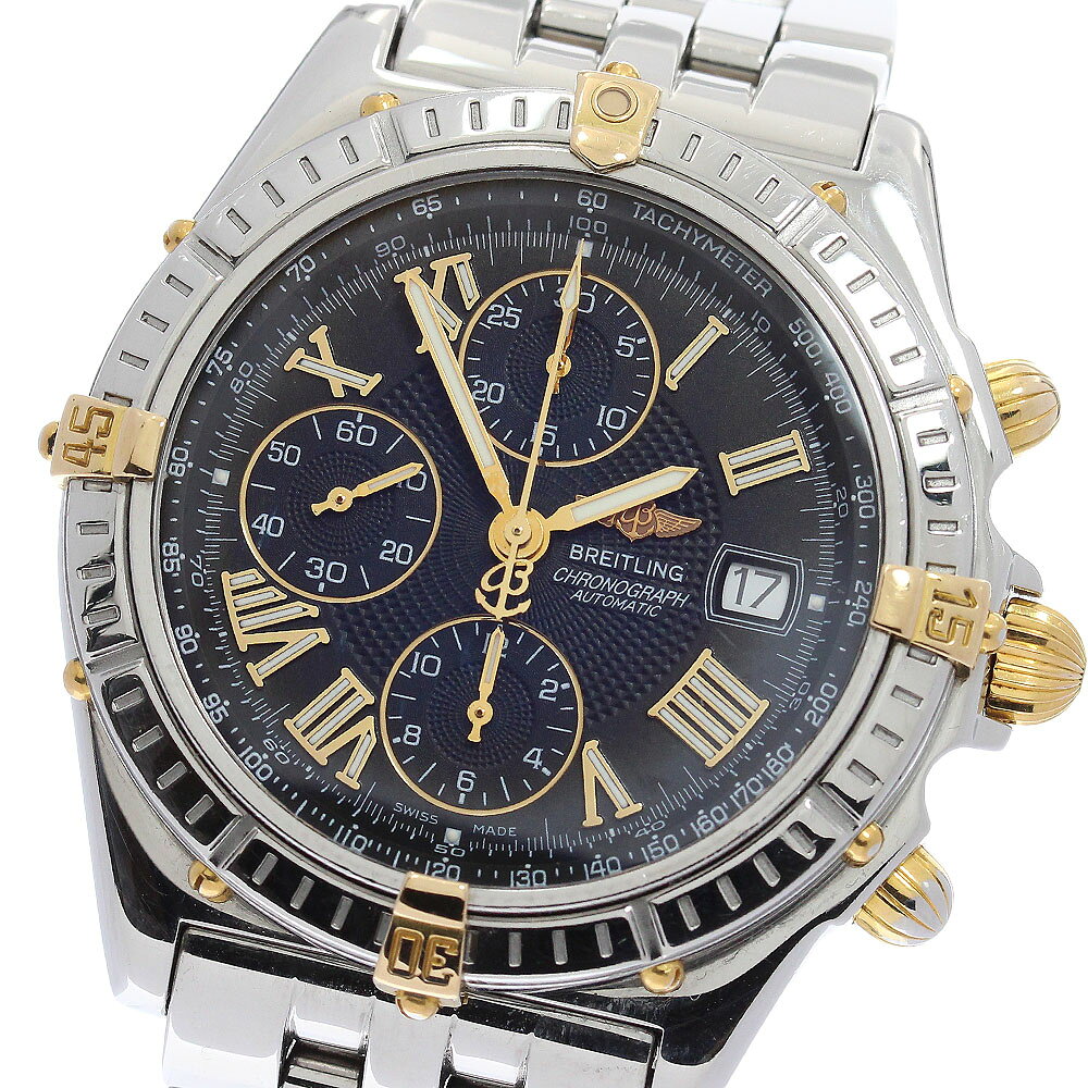 ブライトリング BREITLING B13055 クロスウインド クロノグラフ 自動巻き メンズ _950935【中古】