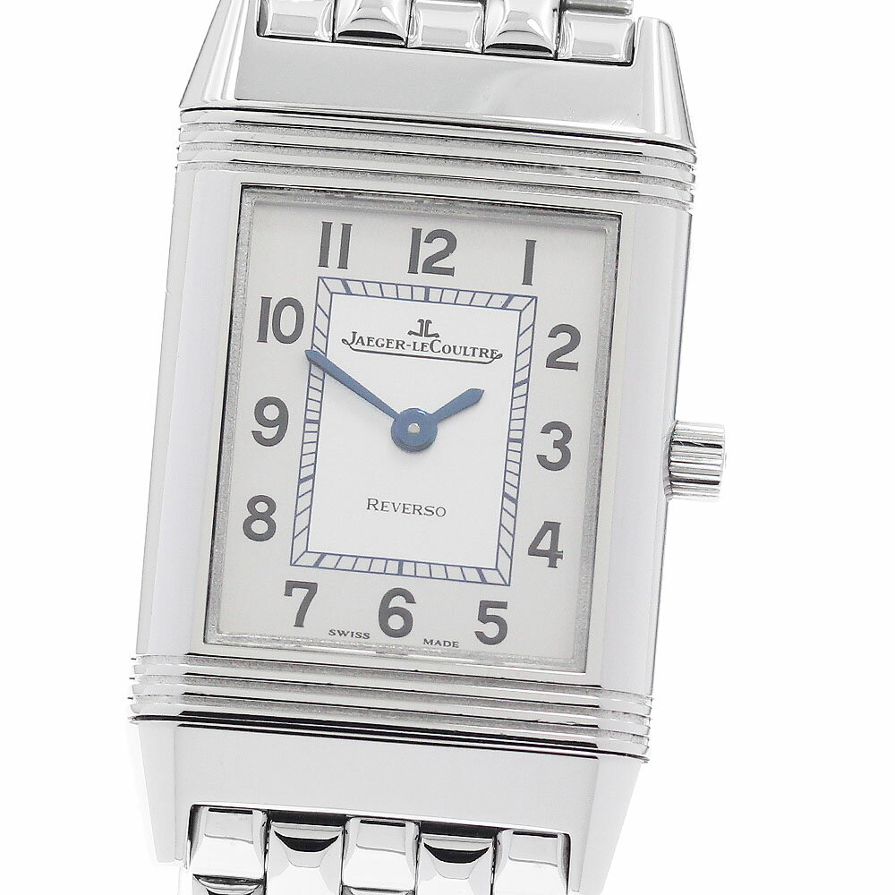 ジャガー・ルクルト JAEGER-LECOULTRE 260.8.47/Q2618110 レベルソ レディ クォーツ レディース 箱・保証書付き_958264【中古】