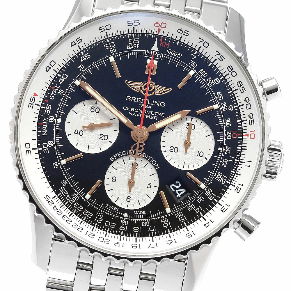 ブライトリング BREITLING AB0121 ナビタイマー 01 クロノグラフ 43 デイト 自動巻き メンズ 美品 箱・保証書付き_965149【中古】