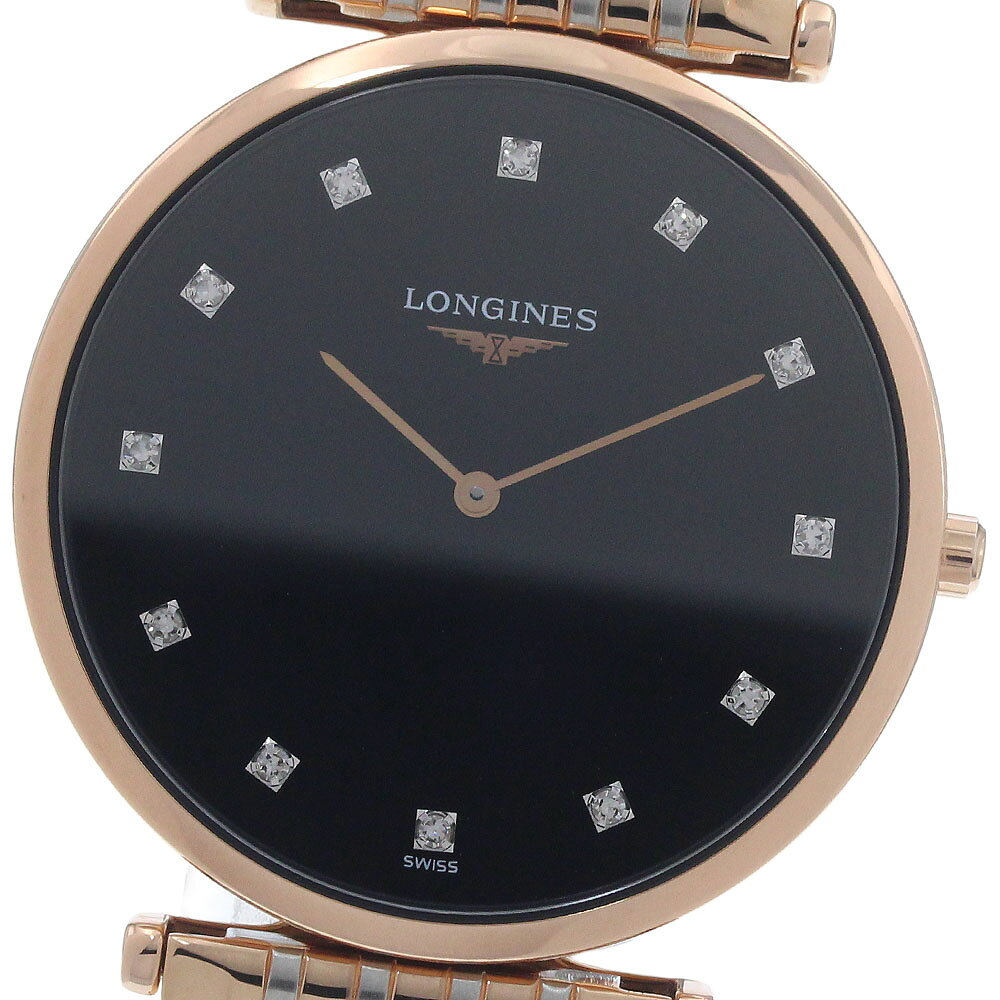 楽天市場】ロンジン ラ グランドクラシック l4．709．4 時計の通販