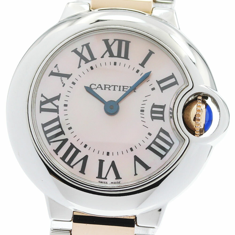 カルティエ CARTIER W6920034 バロンブルーSM クォーツ レディース _963214 ...