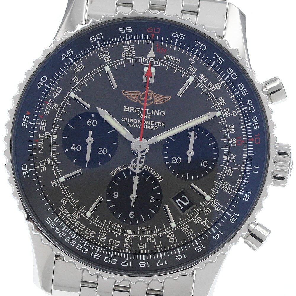 ブライトリング BREITLING AB0121 ナビタイマー B01 クロノグラフ 43 デイト 自動巻き メンズ 良品 箱・保証書付き_961377【中古】