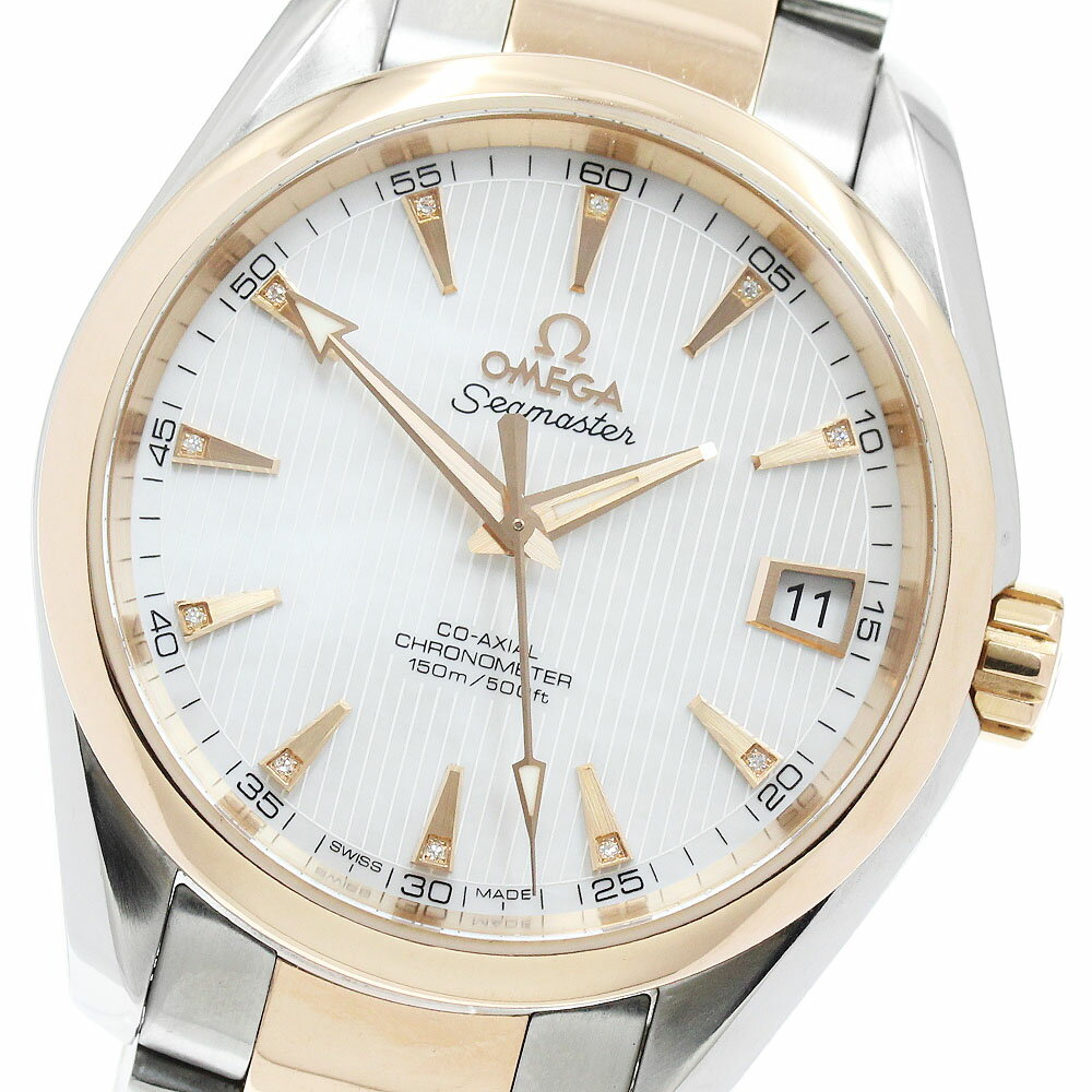 オメガ OMEGA 231.20.39.21.55.001 シーマスター アクアテラ コーアクシャル クロノメーター 11Pダイヤ 自動巻き メンズ 保証書付き_963152【中古】