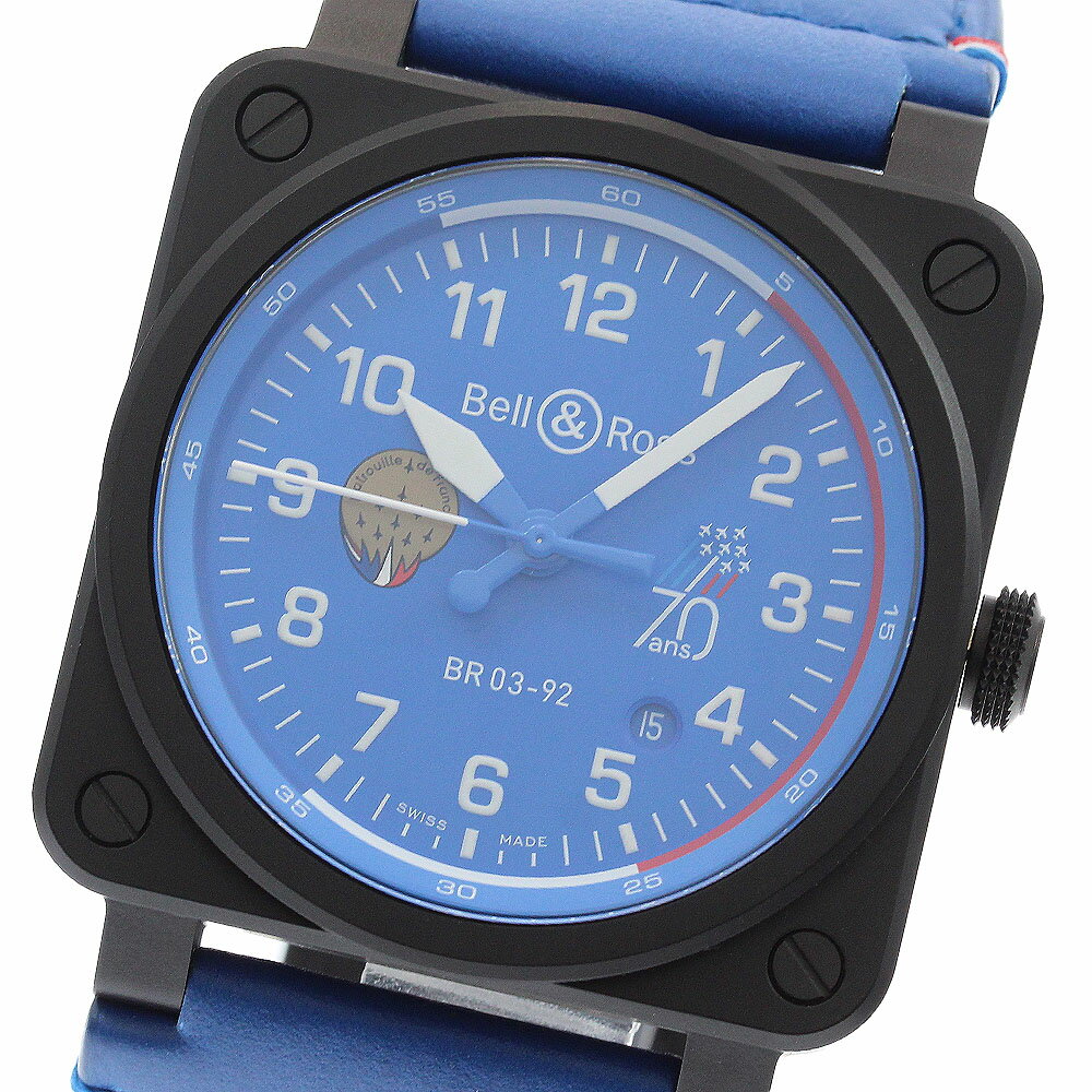 ベル＆ロス Bell＆Ross BR03-92-CBL パトルイユ・ド・フランス 70周年記念 世界限定999本 自動巻き メンズ 極美品 内箱・保証書付き_965717【中古】
