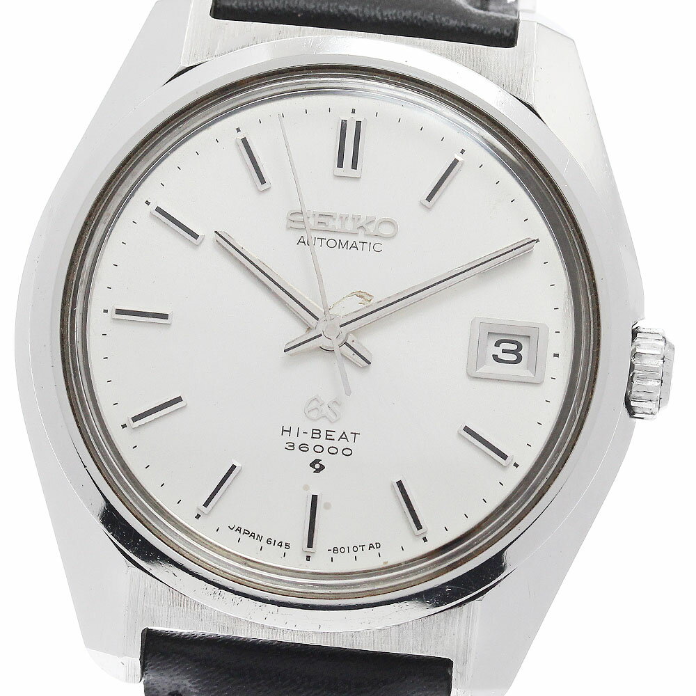 セイコー SEIKO 6145-8000 グランドセイコー デイト Cal.6145A 自動巻き メンズ _961704【中古】