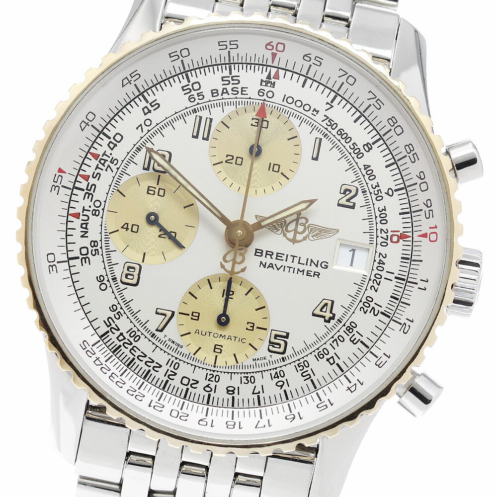 ブライトリング BREITLING D13022 オールドナビタイマー クロノグラフ YGベゼル 自 ...