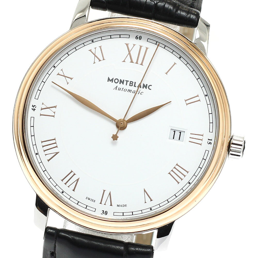 モンブラン MONTBLANC 7371/114336 トラディション デイト 自動巻き メンズ 良品 _968181【中古】
