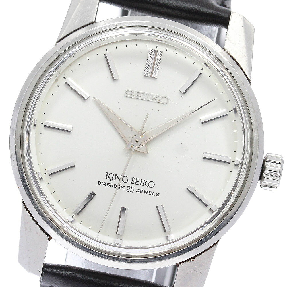 セイコー SEIKO 44-9990 KS キングセイコー 手巻き メンズ _965173【中古】