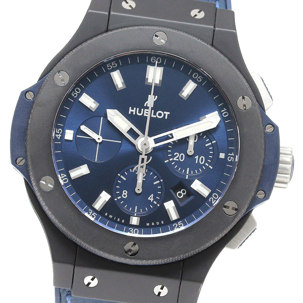 ウブロ HUBLOT 301.CI.7170.LR ビッグバン セラミックブルー クロノグラフ 自動巻き メンズ 美品 箱・保証書付き_968561【中古】