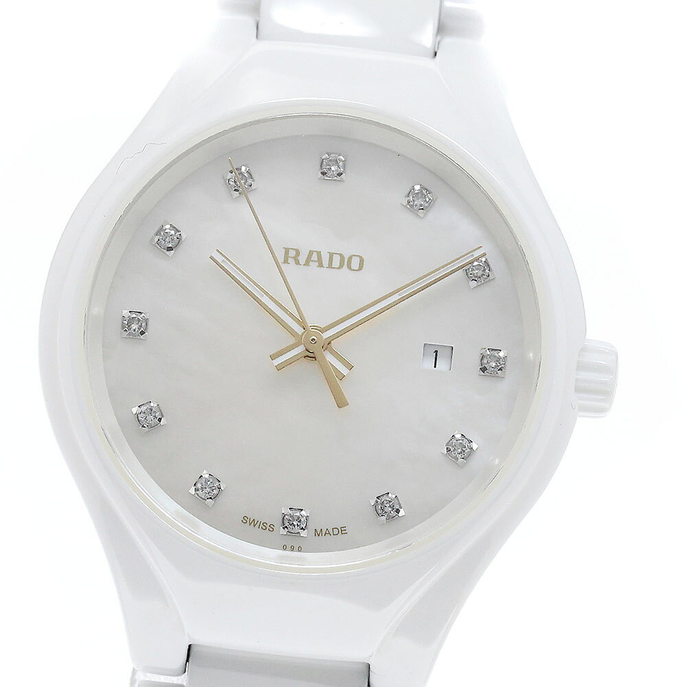 価格帯[10万円台] ラドー(RADO)の腕時計 販売情報一覧 - 腕時計投資.com