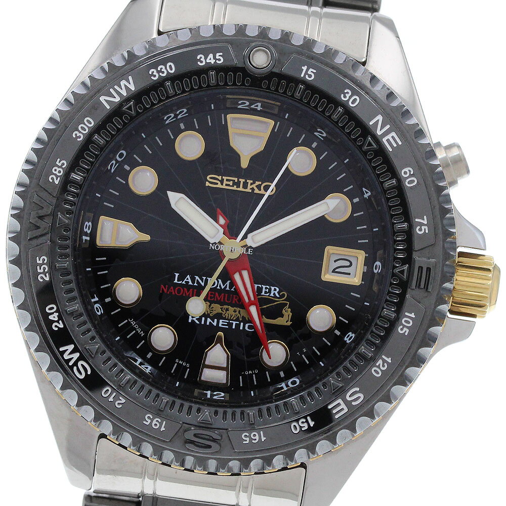 楽天市場】seiko ランドマスターの通販