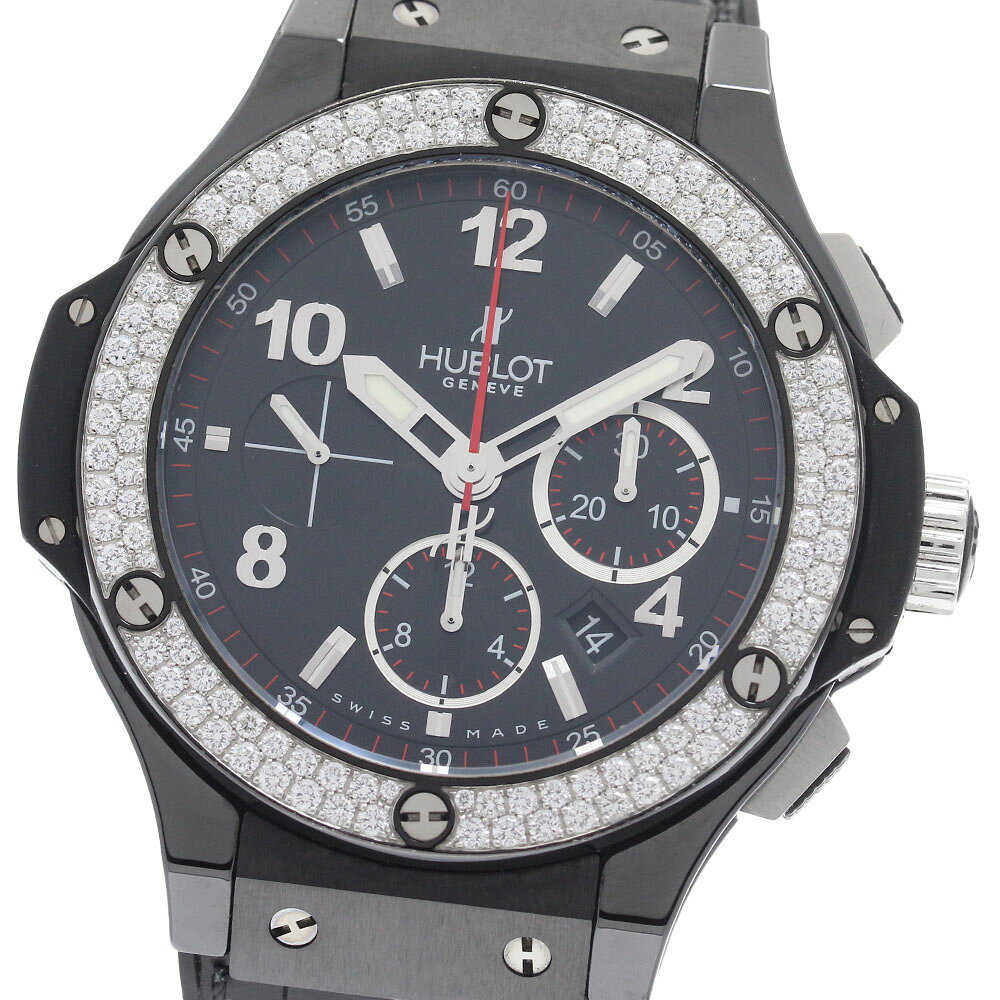 ウブロ HUBLOT 301.CV.130.RX.114 ビッグバン ブラックマジック ダイヤベゼル ...