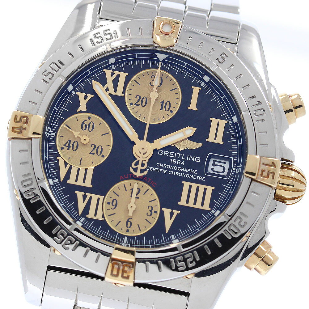 BREITLING ブライトリング クロノ コックピット A13358 クロノグラフ