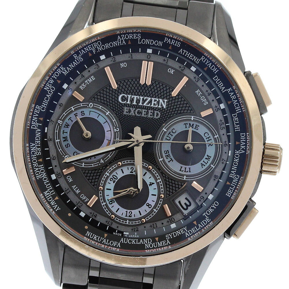 シチズン CITIZEN CC9055-50F/F900-T022707 エクシード エコドライブ 限定500本 ソーラー電波 メンズ 箱・保証書付き_968784【中古】