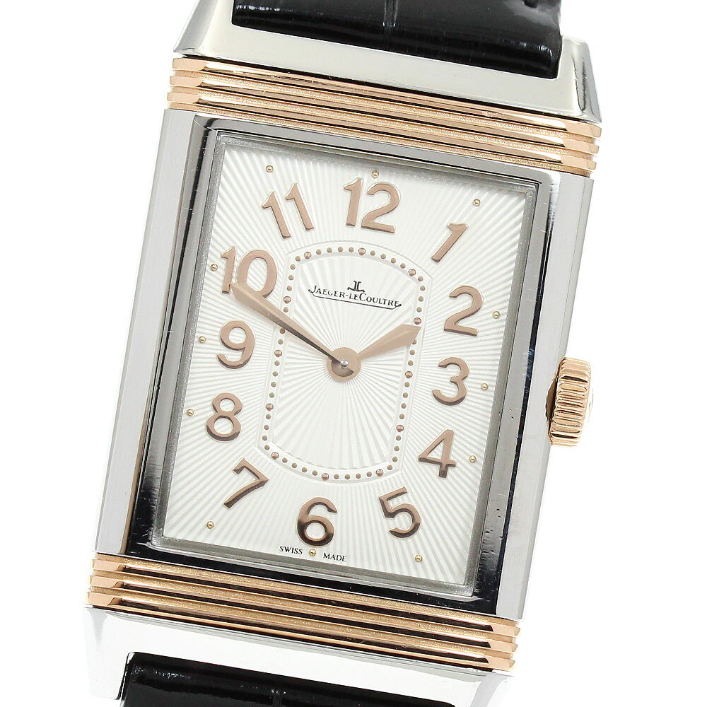ジャガー・ルクルト JAEGER-LECOULTRE Q3204422/268.D.47 グランドレベルソ レディ ウルトラスリム クォーツ レディース 保証書付き_968881【中古】