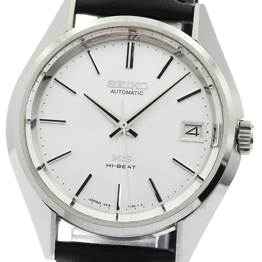 セイコー SEIKO SCVN001/4S15-7040 キングセイコー ヒストリカル コレクション 限定2000本 自動巻き メンズ _970403【中古】