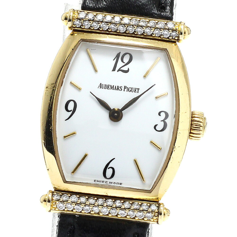 オーデマ・ピゲ AUDEMARS PIGUET カーネギー K18YG ダイヤベゼル クォーツ レディース _836136【中古】