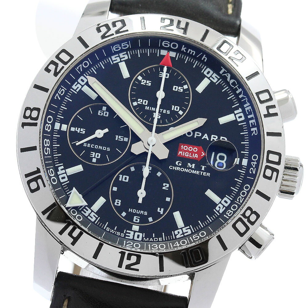 ショパール Chopard 8992 ミッレミリア GMT クロノグラフ 自動巻き メンズ 箱付き_968050【中古】
