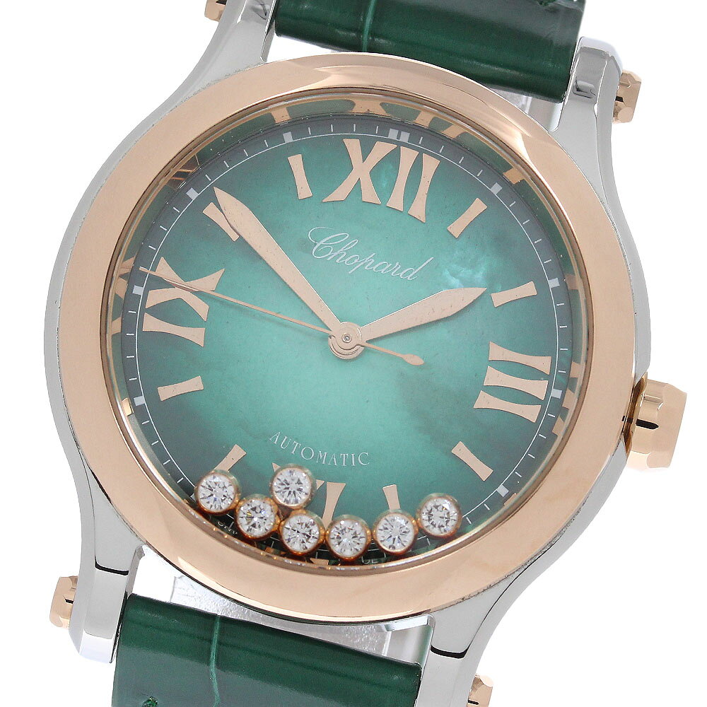 ショパール Chopard 278578-6002 ハッピースポーツ 7Pダイヤ 自動巻き メンズ 美品 箱付き_968170【中古】