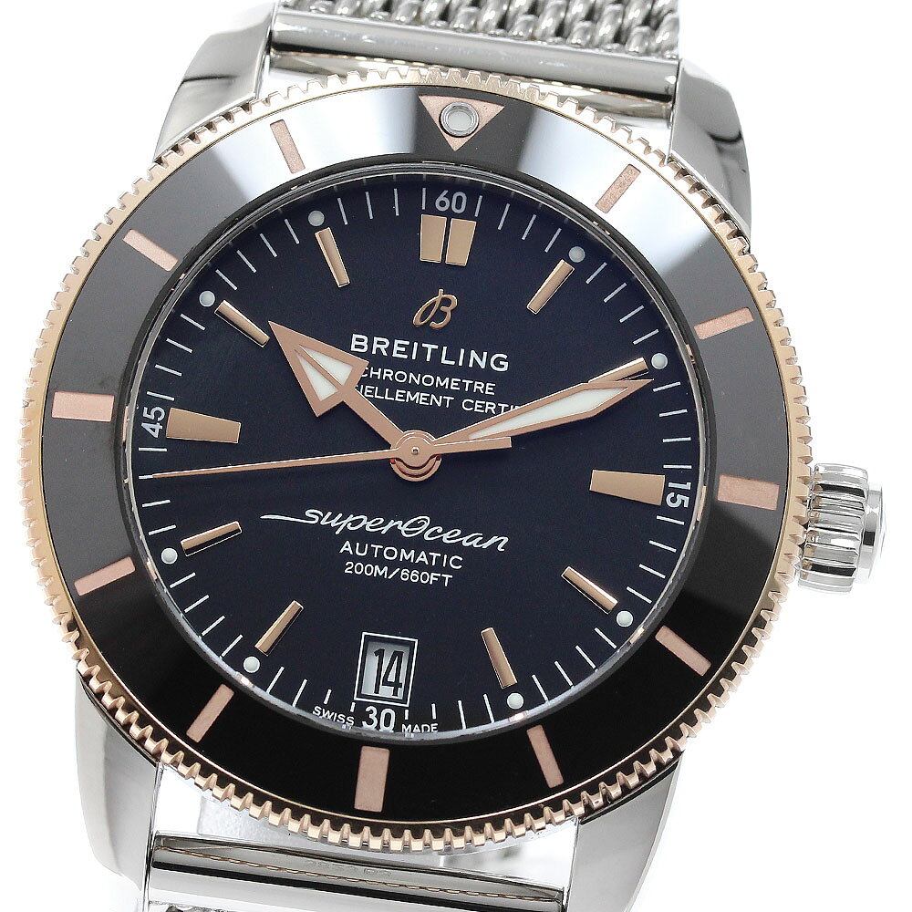ブライトリング BREITLING UB2010 スーパーオーシャン ヘリテージ B20 オートマチック 42 自動巻き メンズ 保証書付き_973251 ブライトリング BREITLING UB2010 スーパーオーシャン ヘリテージ B20