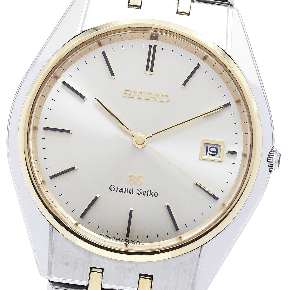 セイコー SEIKO SBGS004/9587-8000 グランドセイコー デイト クォーツ メンズ 良品 _962862【中古】