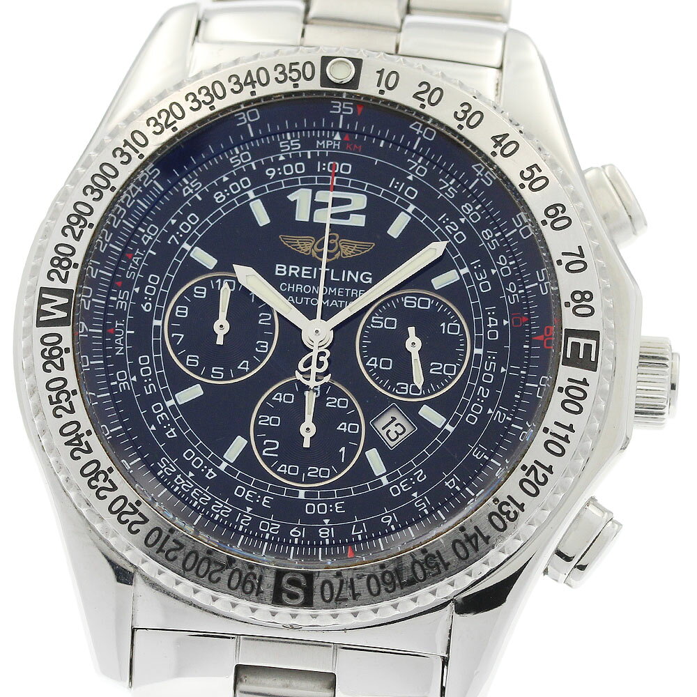 ブライトリング BREITLING A42362 B-2 プロフェッショナル デイト クロノグラフ 自動巻き メンズ 保証書付き_958541【中古】