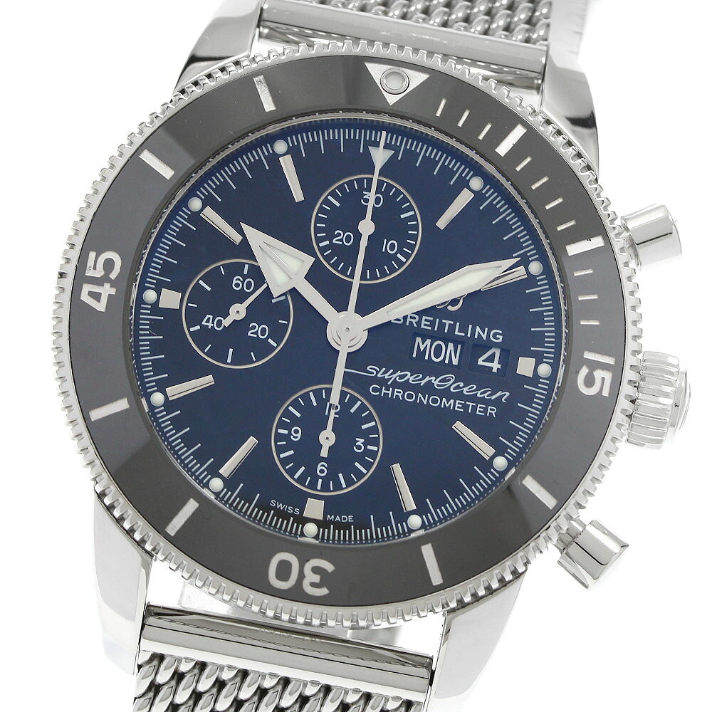 ブライトリング BREITLING A13313 スーパーオーシャン ヘリテージ2 クロノグラフ デイデイト 自動巻き メンズ 美品 保証書付き_967439【中古】