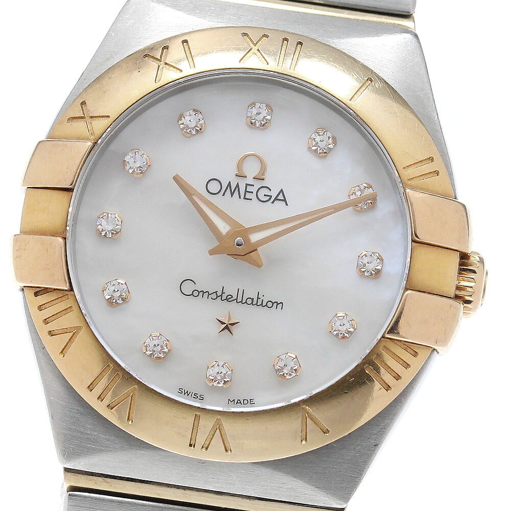 オメガ OMEGA 123.20.24.60.55.001 コンステレーション ブラッシュ 12Pダイヤ クォーツ レディース 保証書付き_971090【中古】