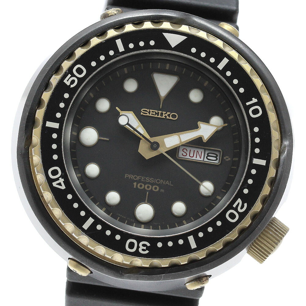 楽天市場】SEIKO プロフェッショナルダイバーの通販