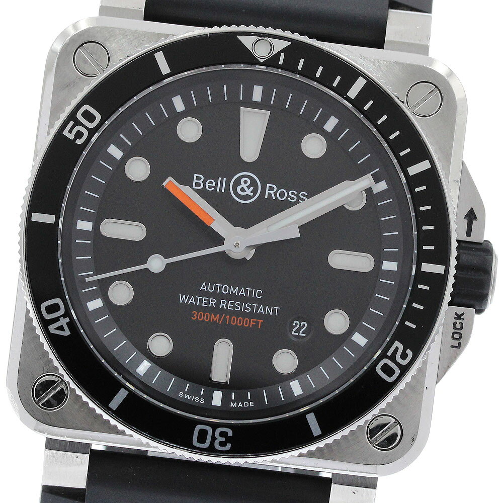 ベル＆ロス Bell＆Ross BR03-92-DIV ダイバー デイト 自動巻き メンズ 保証書付き_967967【中古】