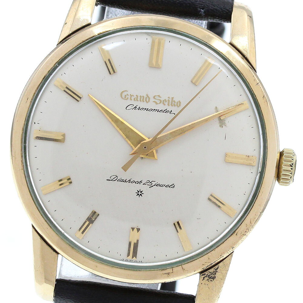 セイコー SEIKO J14070E GS グランドセイコー ファーストモデル Cal.3180 アップライト文字盤 手巻き メンズ _966227【中古】