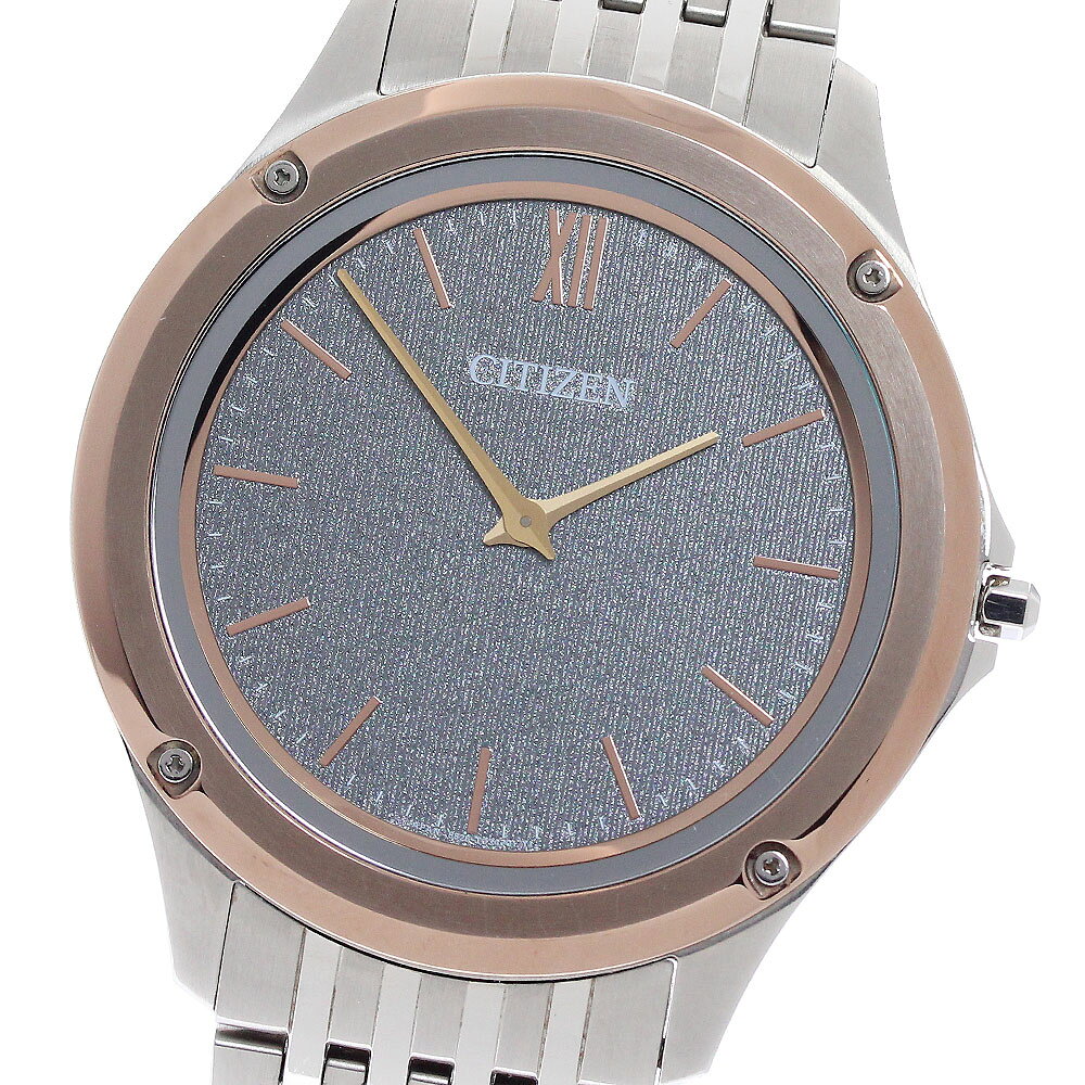 シチズン CITIZEN AR5004-59H 8826-T022821 エコドライブワン ソーラー メンズ _972393 中 closer01-10271046 CLOSER パッケージ画像