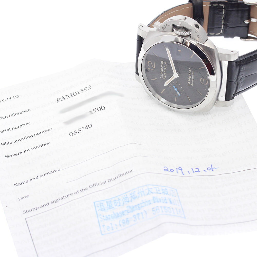 CLOSERのパネライ PANERAI PAM01392 ルミノール マリーナ 1950 3デイズ 自動巻き メンズ 美品 保証書付き_972732【中古】｜アングル2