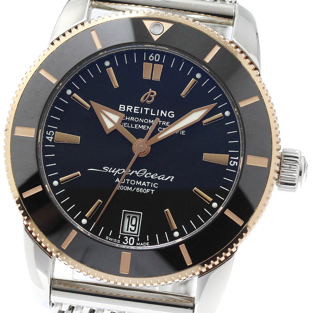 ブライトリング BREITLING UB2010 スーパーオーシャン ヘリテージ B20 オートマチック 42 自動巻き メンズ 保証書付き_973251【中古】