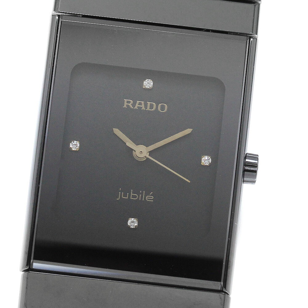 ラドー RADO 205.0295.3 ジュビリー 4Pダイヤ クォーツ メンズ 美品 _971473 ラドー RADO 205.0295.3 ジュビリー 4Pダイヤ クォーツ メンズ 美品