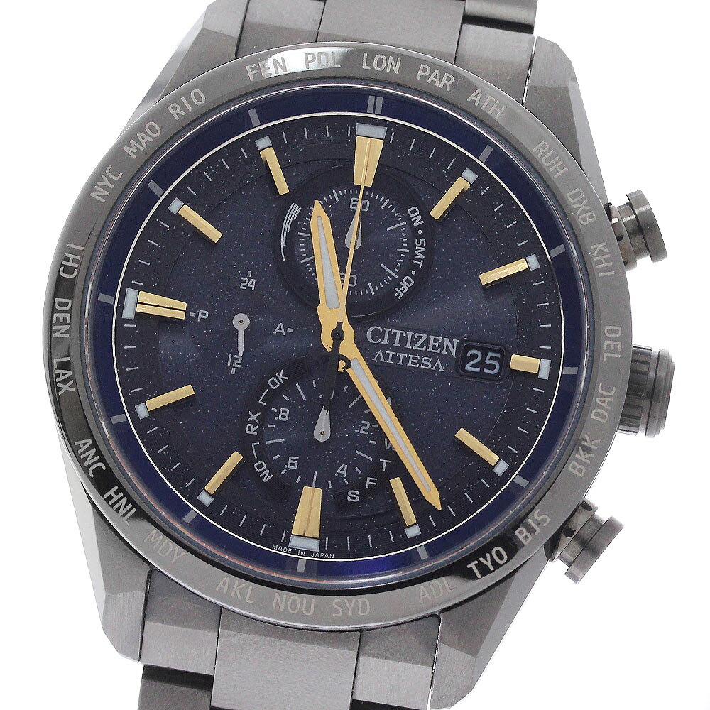 シチズン CITIZEN AT8289-67E/H800-A1CN20L アテッサ ACT Line JAXA LABEL HTV-X ソーラー電波 メンズ 極美品 内箱・保証書付き_973510【中古】